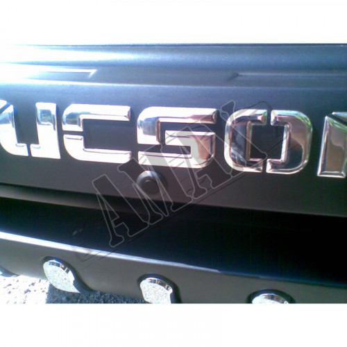 Накладка заднего бампера  с лого (пластик), Хюндай Туксон_Hyundai Tucson (2004-2010)