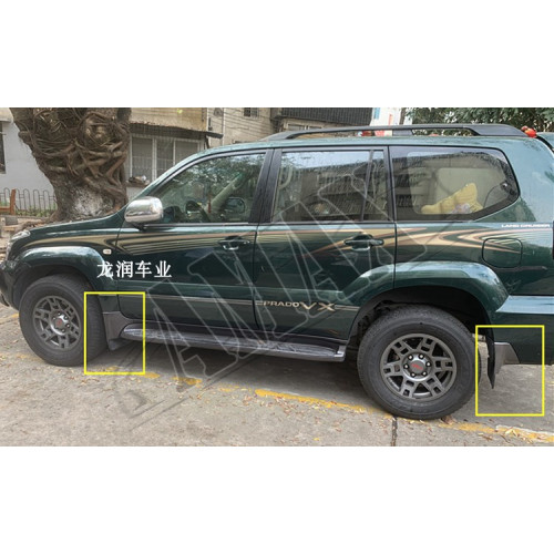 Брызговики черного цвета - 4 шт - Toyota Land Cruiser Prado 120 (2003-2008)_Тойота Прадо 120