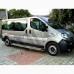 Пороги боковые (площадкой) для Opel Vivaro