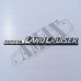 Надпись Land Cruiser