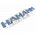 Надпись HAMANN