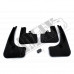 Брызговики (комплект - 4 шт) для Toyota Rav-4 2013 +