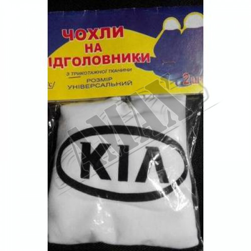 Чехлы на подголовники