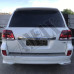 Аэродинамический обвес ( юбка ) заднего бампера, Тойота Ленд Крузер_Toyota Lend Cruiser 200 (2012-2017)