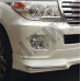 Аэродинамический обвес, юбка (LED DRL ) с ходовыми огнями, Тойота Ленд Крузер_Toyota Land Cruiser 200 (2008-2017)