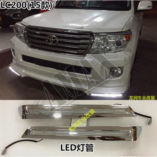 Аэродинамический обвес, юбка (LED DRL ) с ходовыми огнями, Тойота Ленд Крузер_Toyota Land Cruiser 200 (2008-2017)