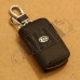 Чехол для ключей с логотипом Kia