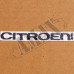 Надпись Citroen