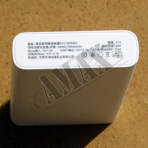 Power bank