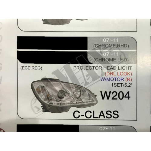 Передние фары в хромовом исполнении с LED DRL для Mercedes Benz W204