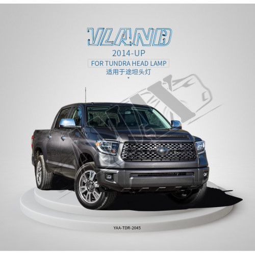 Передние черные линзовые фары (NEW STYLE)  Тойота Тундра_ Toyota Tundra (2014-2019)