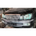 Бампер передний (копия), Лексус ЛХ_Lexus LX470 (1998-2007)