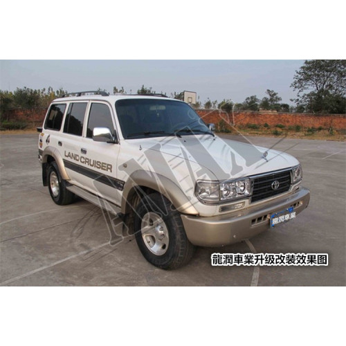 Передние фары линза+рефлектор для автомобиля Toyota Land Cruiser 100