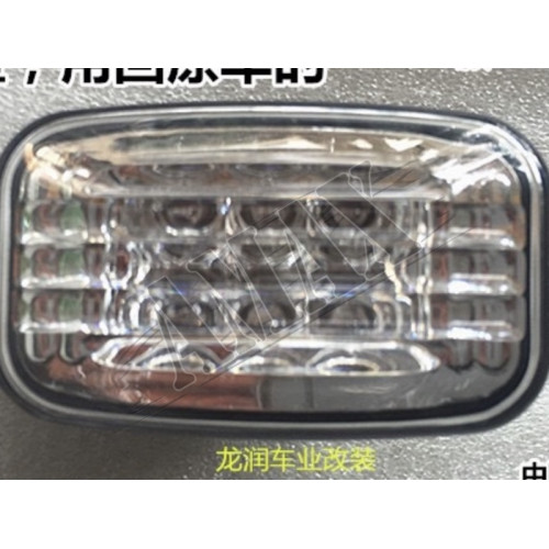 Передние фары линза+рефлектор для автомобиля Toyota Land Cruiser 100