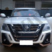 Аэродинамический передний и задний обвес + решетка радиатора для Nissan Patrol Y62