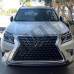 Решетка радиатора на внедорожник Lexus GX 460 2013+