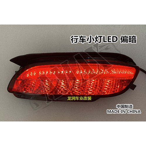 Задние противотуманные фары для Lexus RX 2003-2008