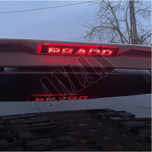 Стоп сигнал для спойлера