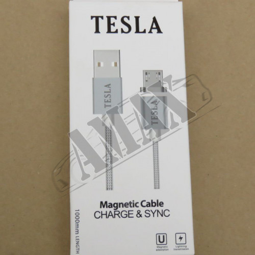 USB шнур под зарядку мобильных гаджетов