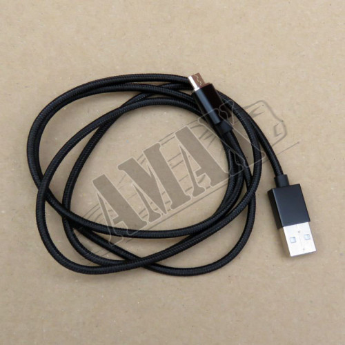 USB шнур под зарядку мобильных гаджетов