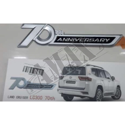 Надписи 70th Anniversary, Тойота Ленд Крузер Прадо