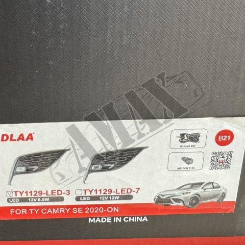 Ходовые огни, противотуманки (LED DRL), Тойота Камри 75